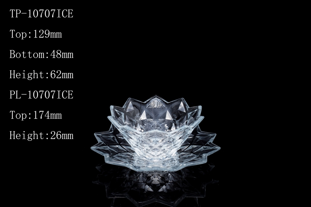 深圳TP-10707ICE+PL-10707ICE